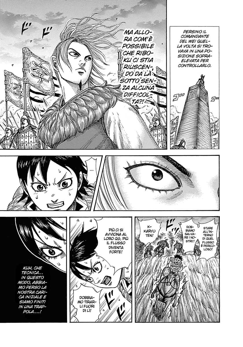 Read Kingdom IT Manga Online