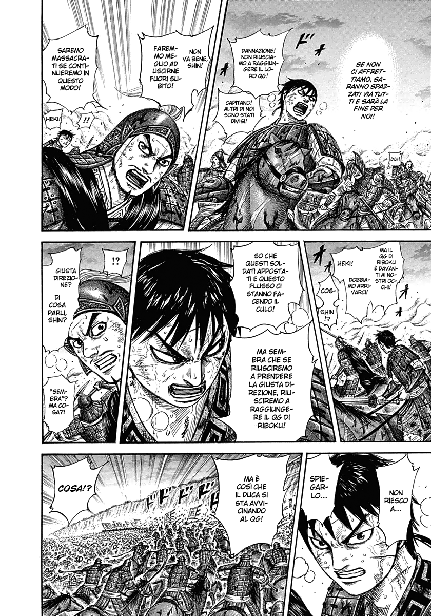 Read Kingdom IT Manga Online
