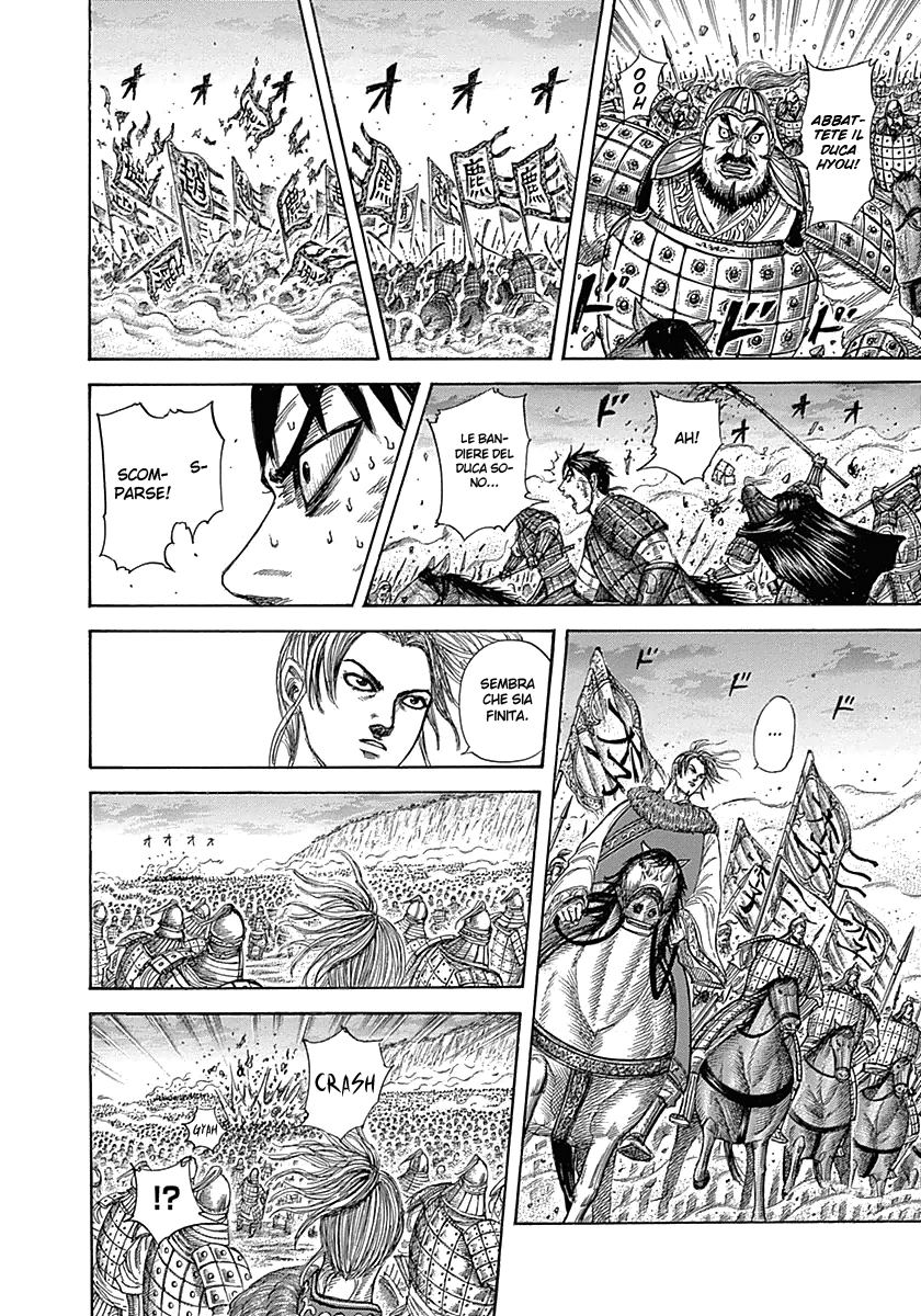 Read Kingdom IT Manga Online