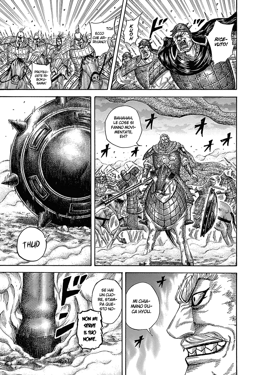 Read Kingdom IT Manga Online