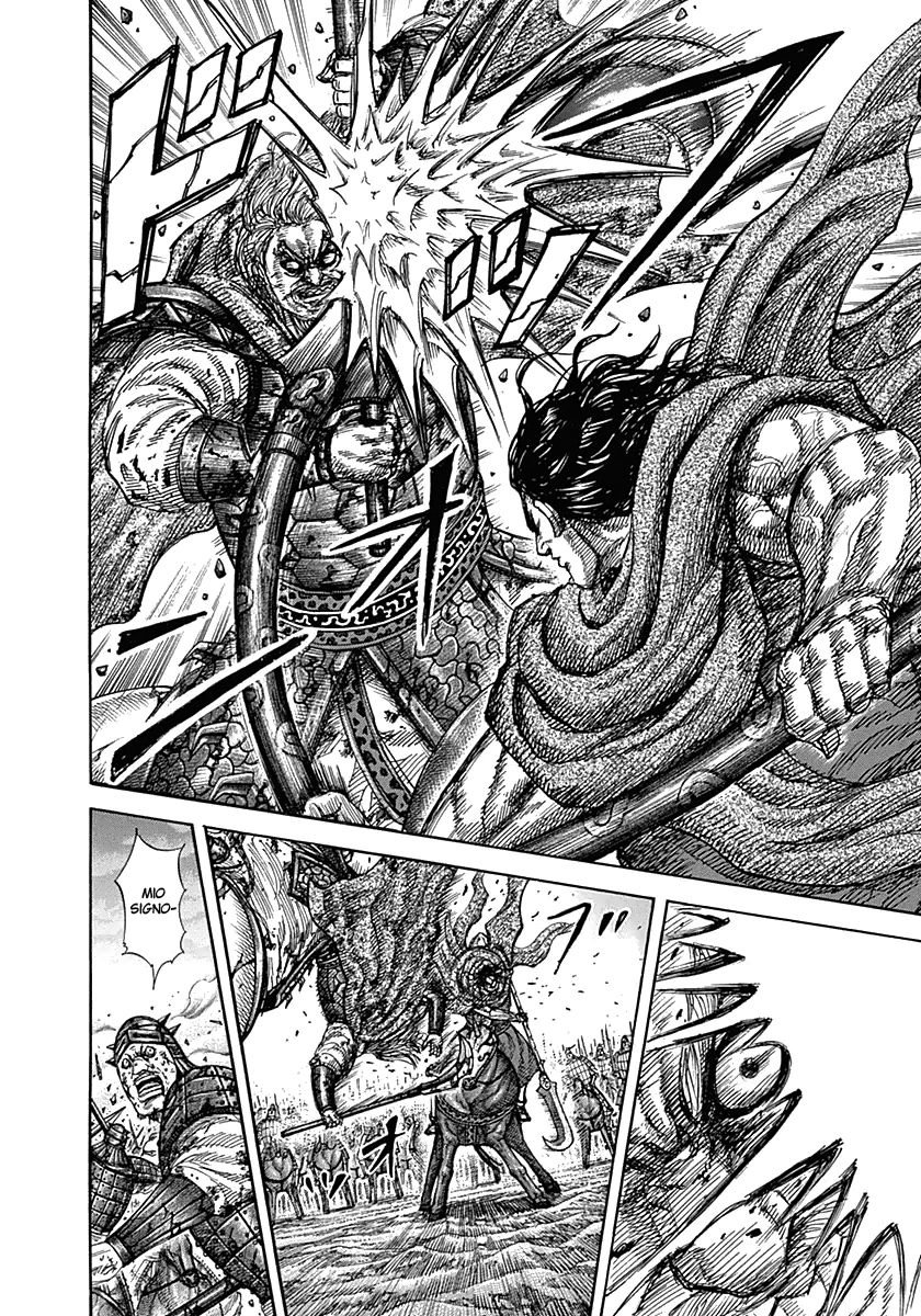 Read Kingdom IT Manga Online