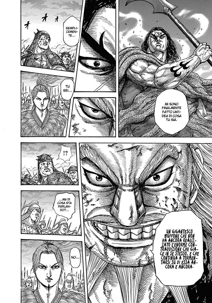 Read Kingdom IT Manga Online