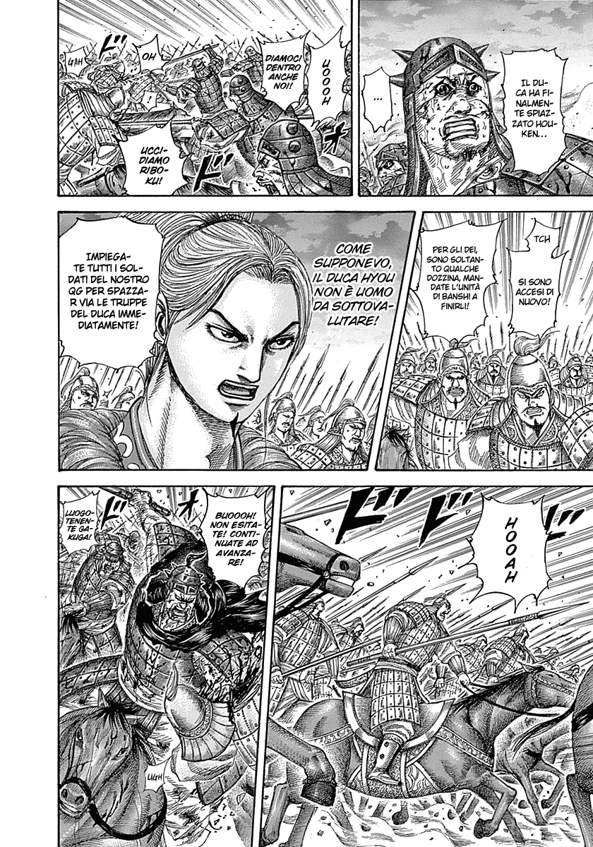 Read Kingdom IT Manga Online