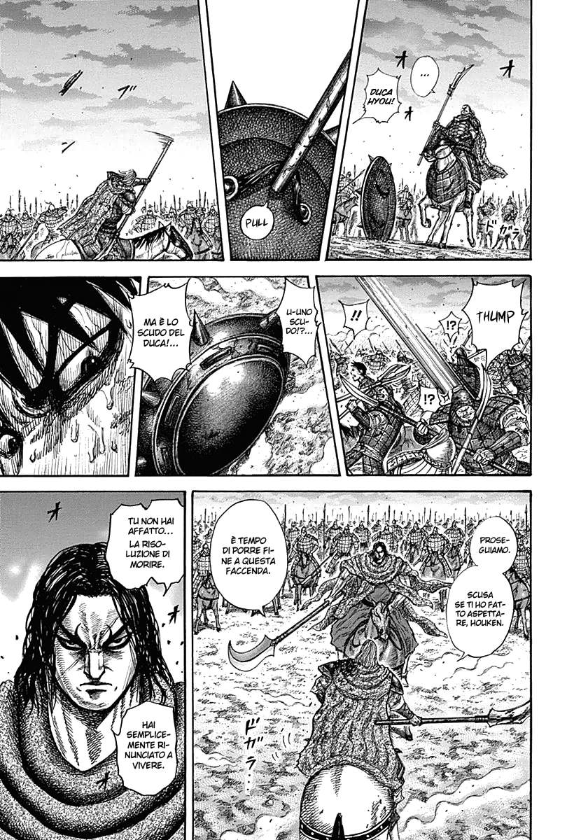 Read Kingdom IT Manga Online
