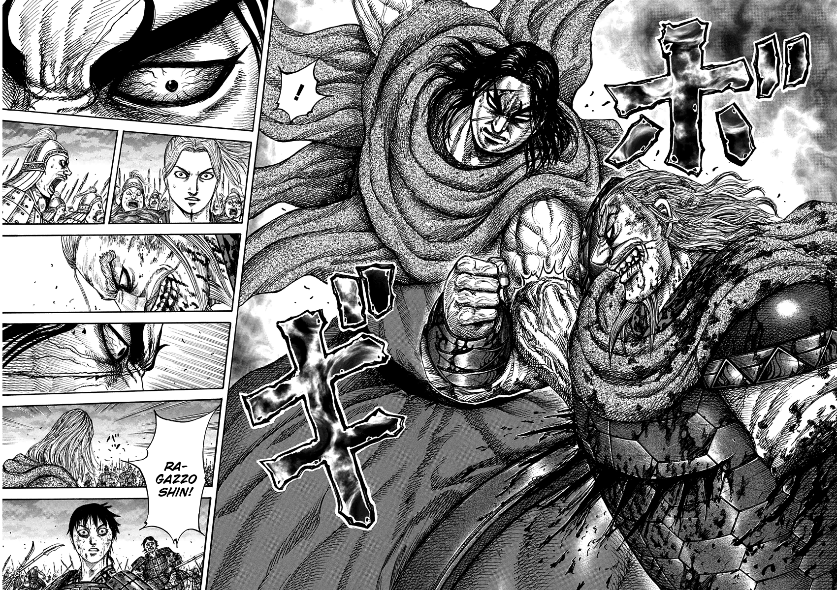Read Kingdom IT Manga Online