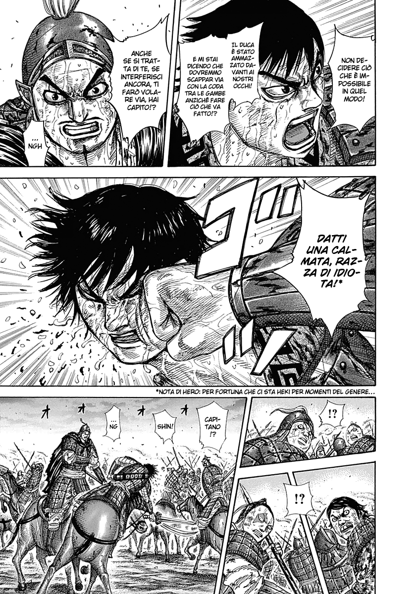 Read Kingdom IT Manga Online