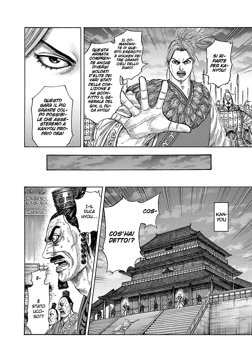 Read Kingdom IT Manga Online