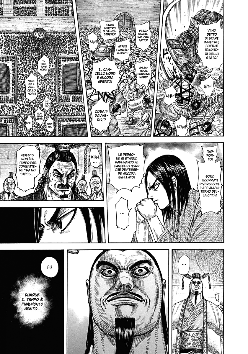 Read Kingdom IT Manga Online