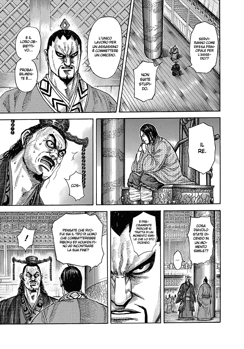 Read Kingdom IT Manga Online