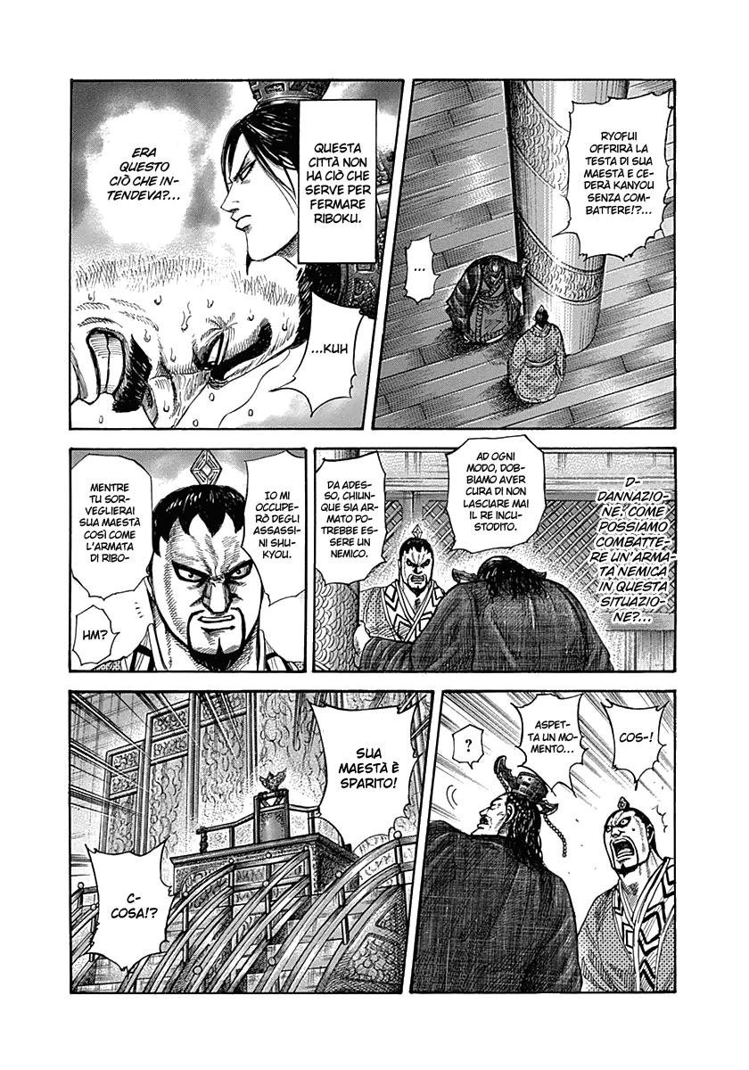 Read Kingdom IT Manga Online