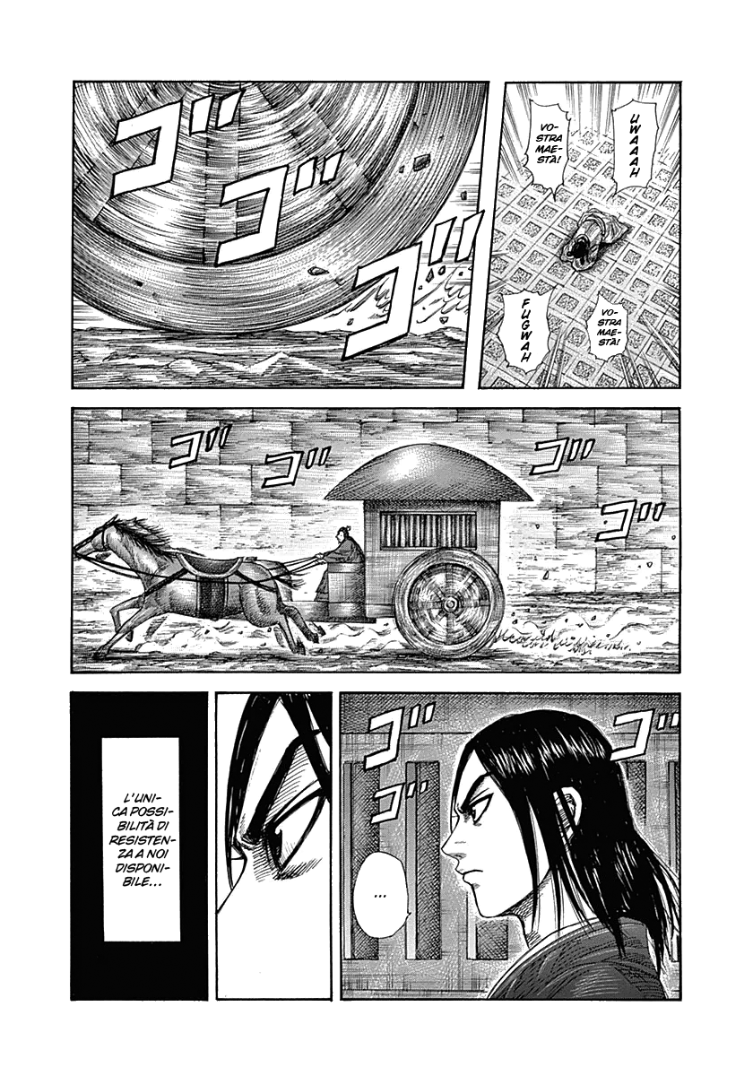 Read Kingdom IT Manga Online