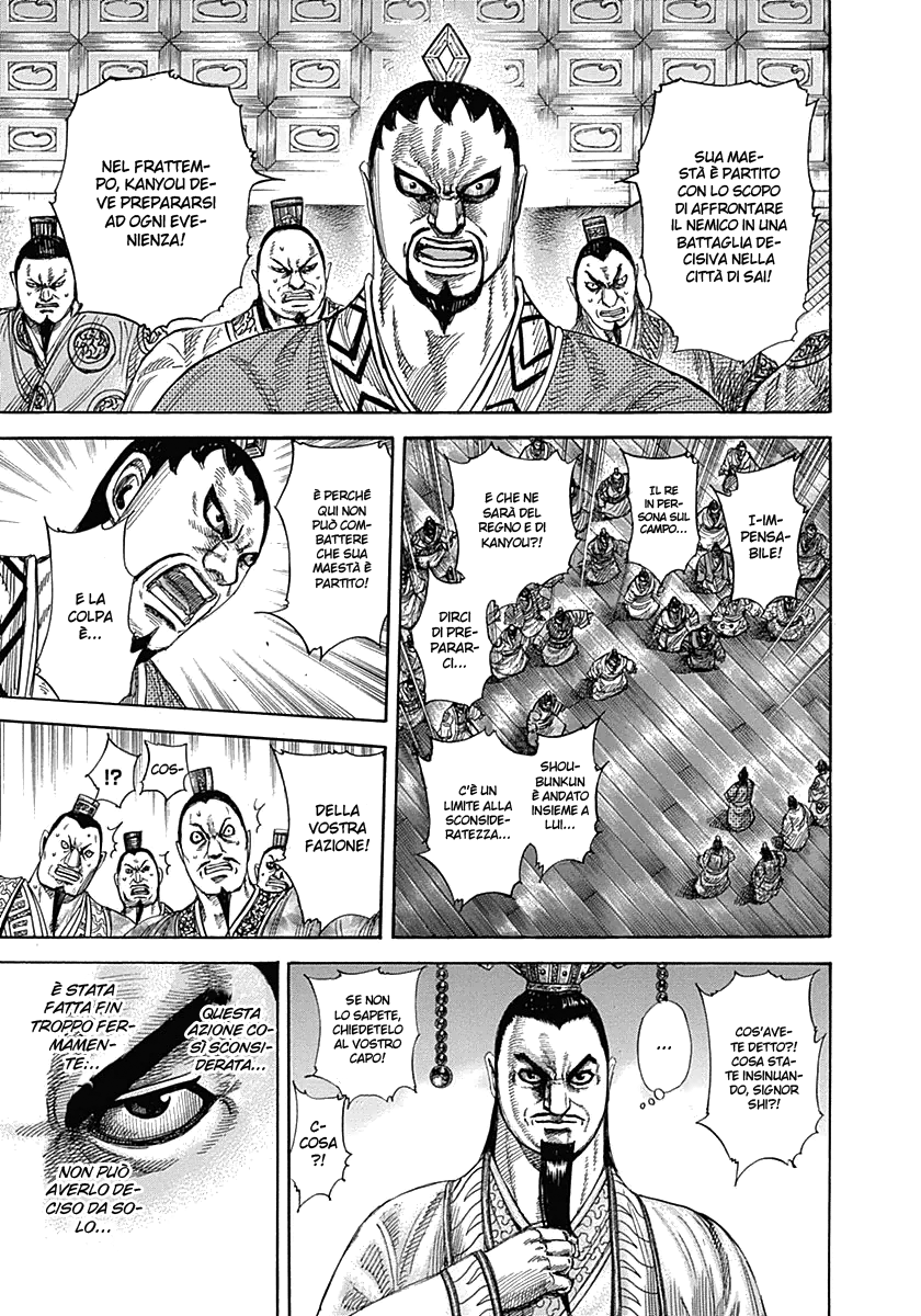 Read Kingdom IT Manga Online