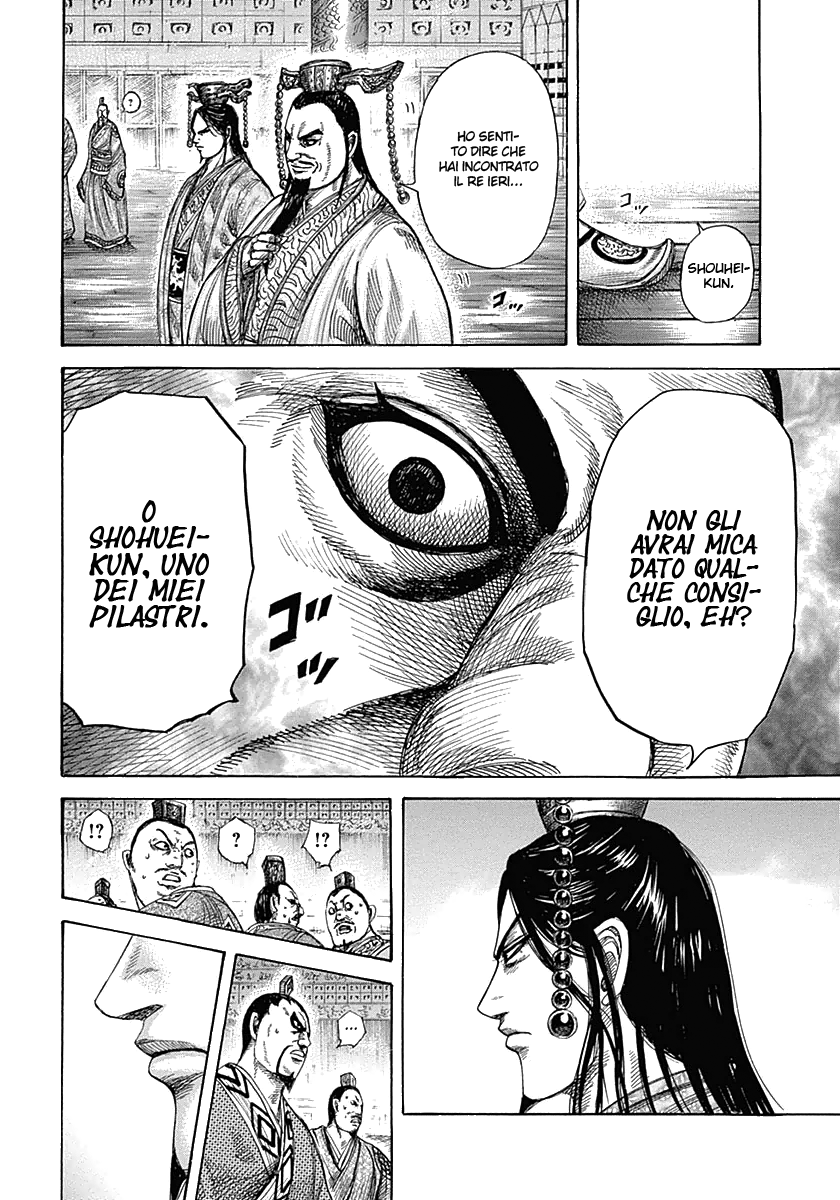 Read Kingdom IT Manga Online