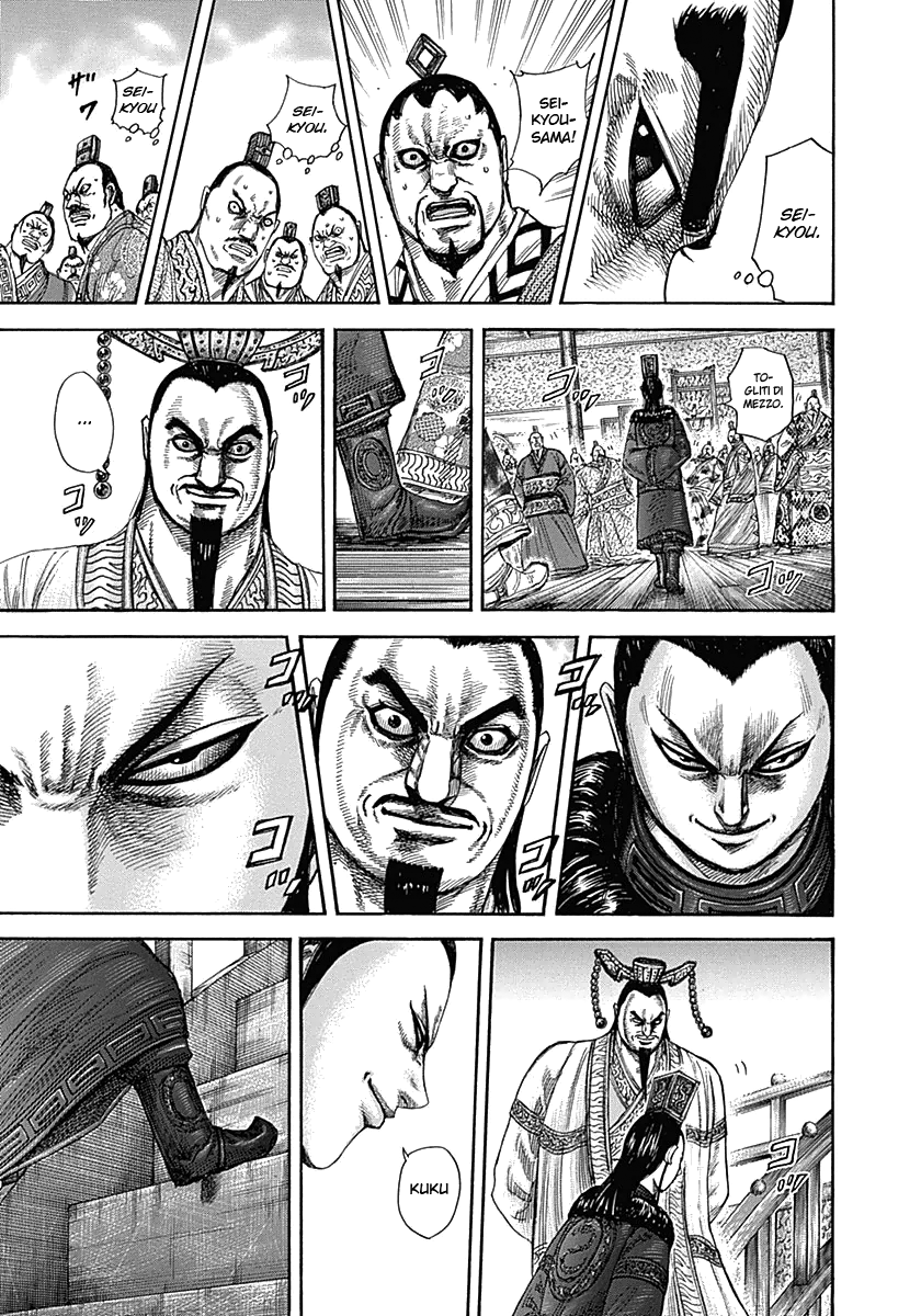 Read Kingdom IT Manga Online