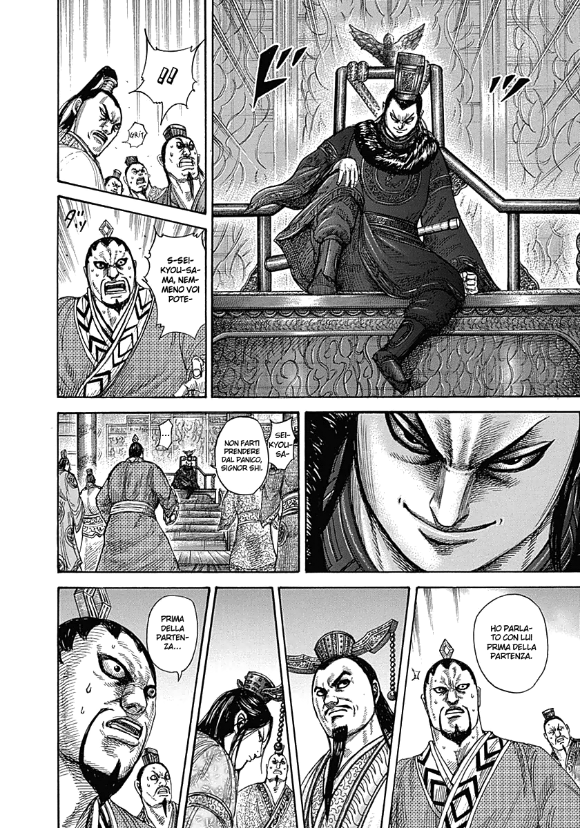 Read Kingdom IT Manga Online