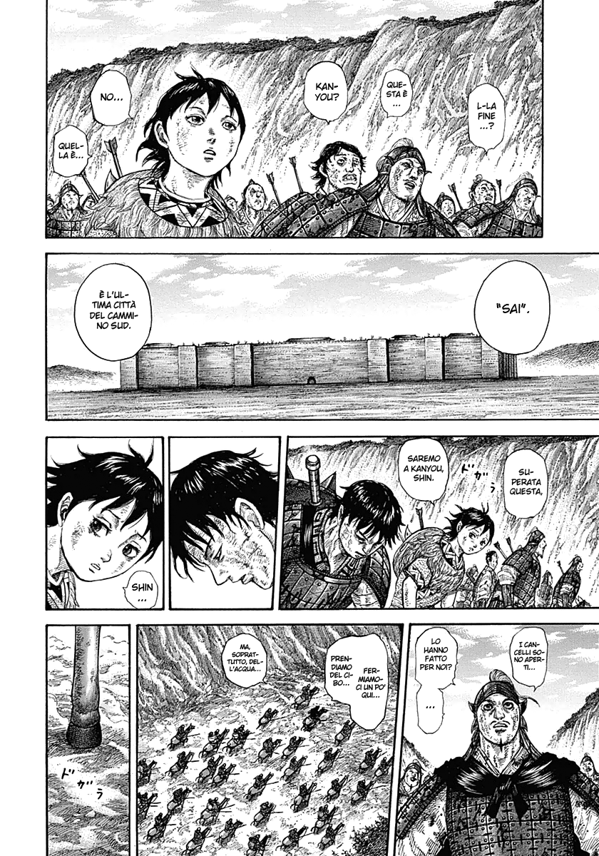 Read Kingdom IT Manga Online