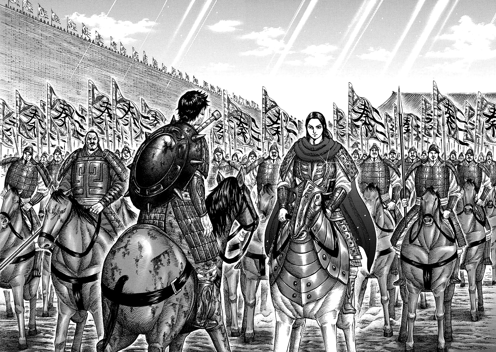 Read Kingdom IT Manga Online