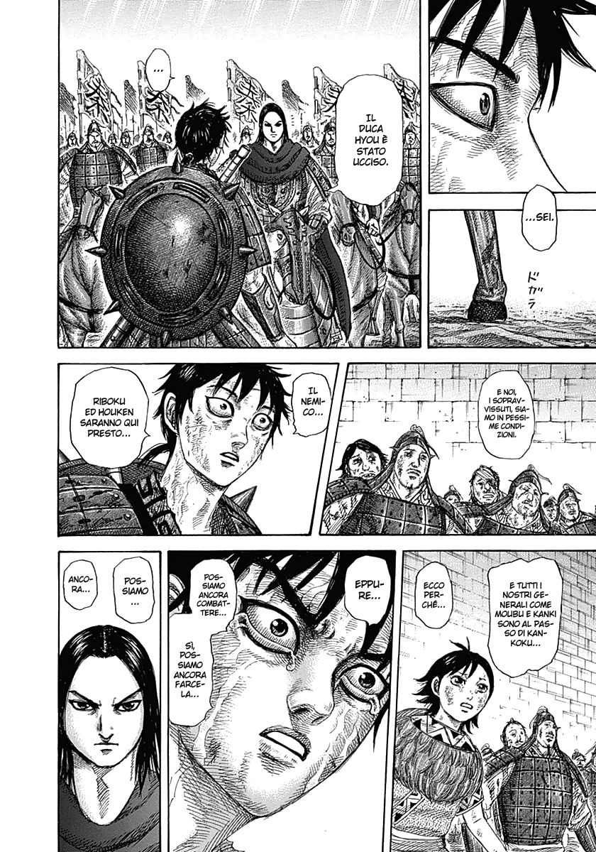 Read Kingdom IT Manga Online