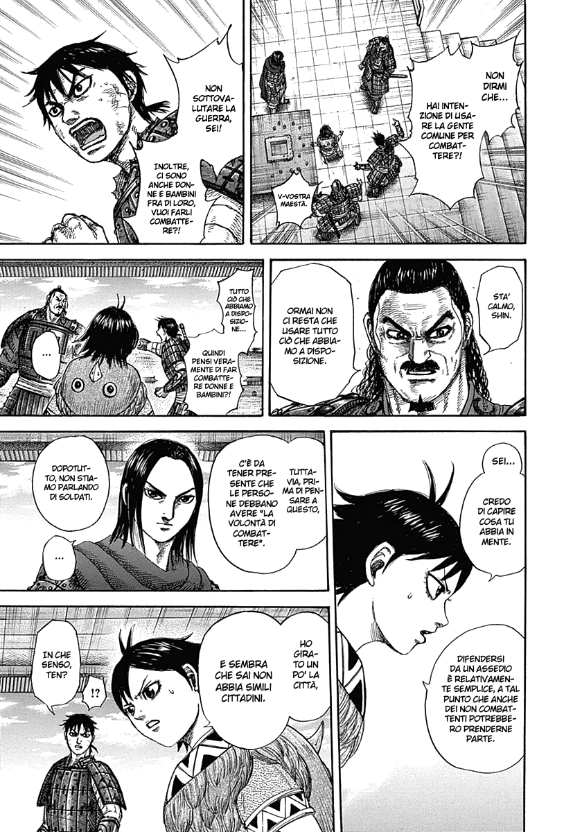 Read Kingdom IT Manga Online