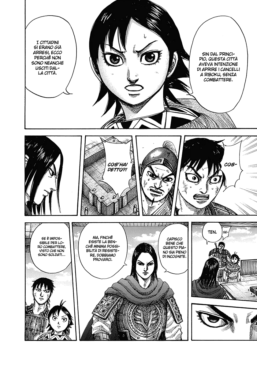Read Kingdom IT Manga Online