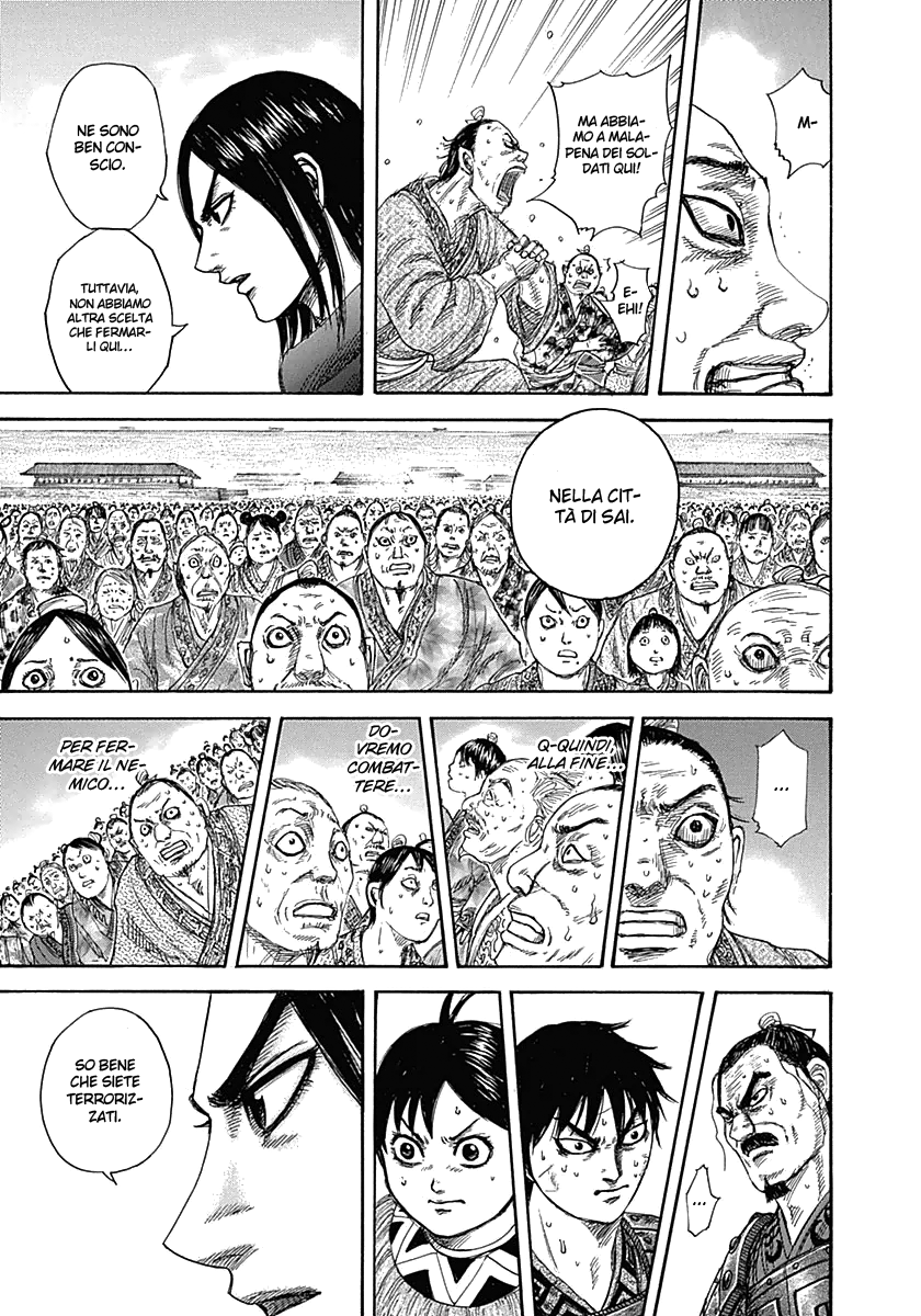 Read Kingdom IT Manga Online