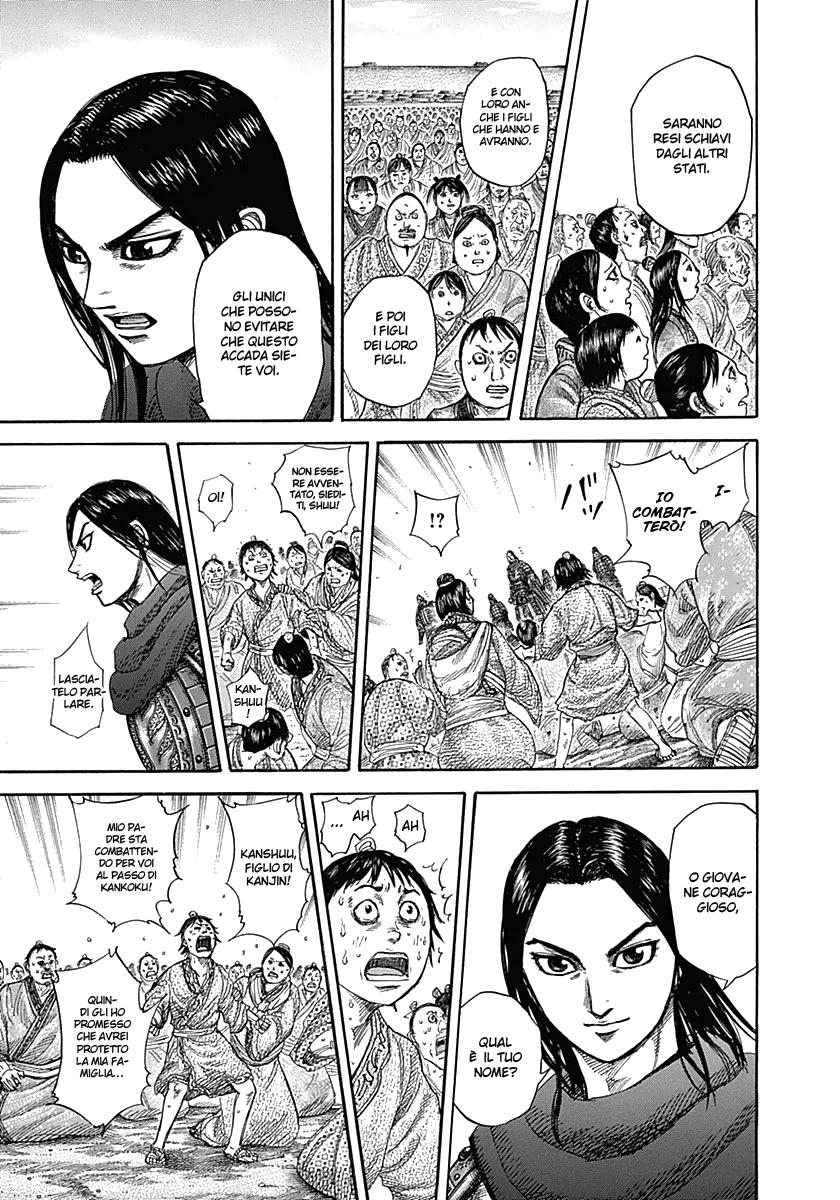 Read Kingdom IT Manga Online