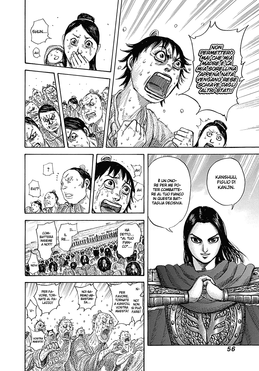 Read Kingdom IT Manga Online