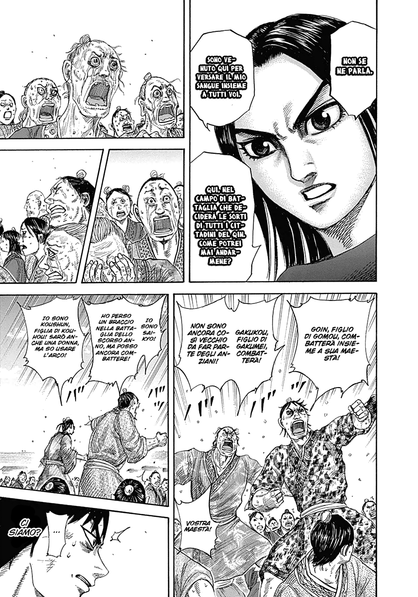 Read Kingdom IT Manga Online