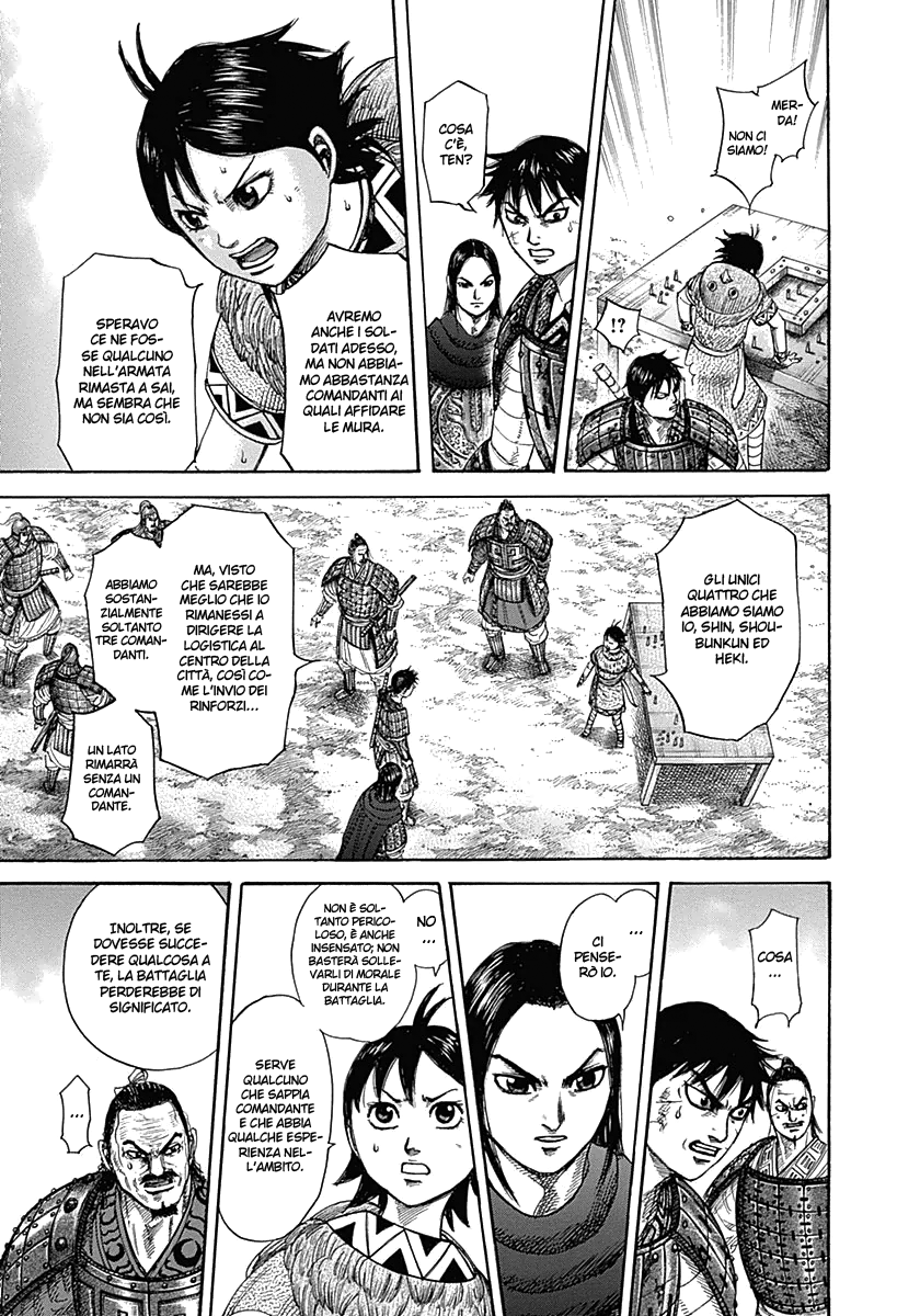 Read Kingdom IT Manga Online