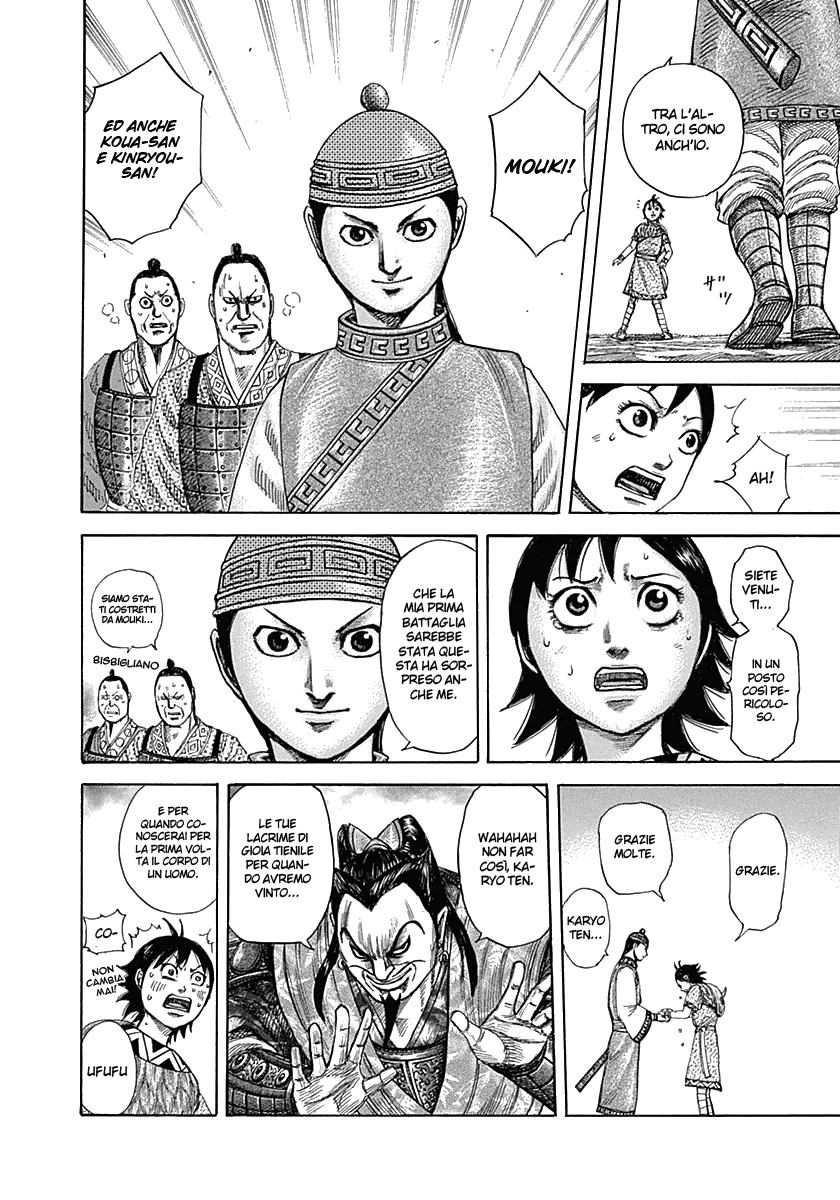 Read Kingdom IT Manga Online