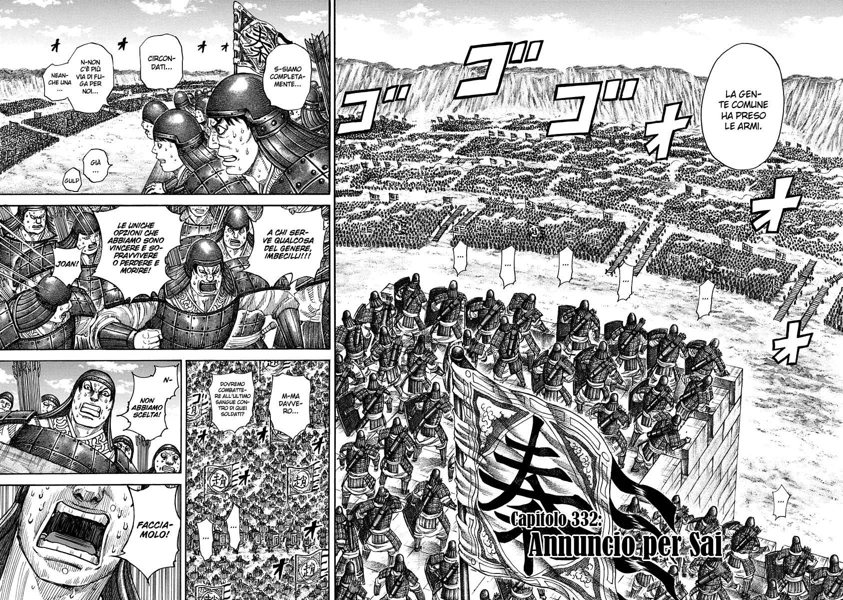 Read Kingdom IT Manga Online