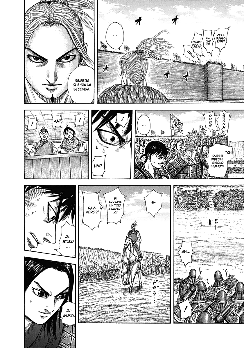 Read Kingdom IT Manga Online