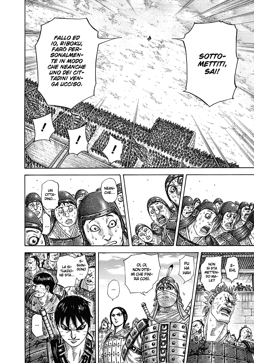 Read Kingdom IT Manga Online