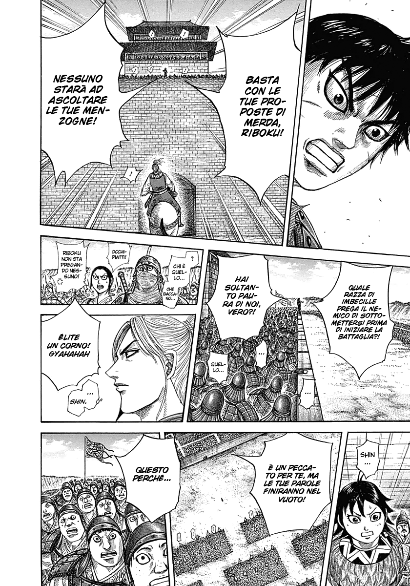 Read Kingdom IT Manga Online