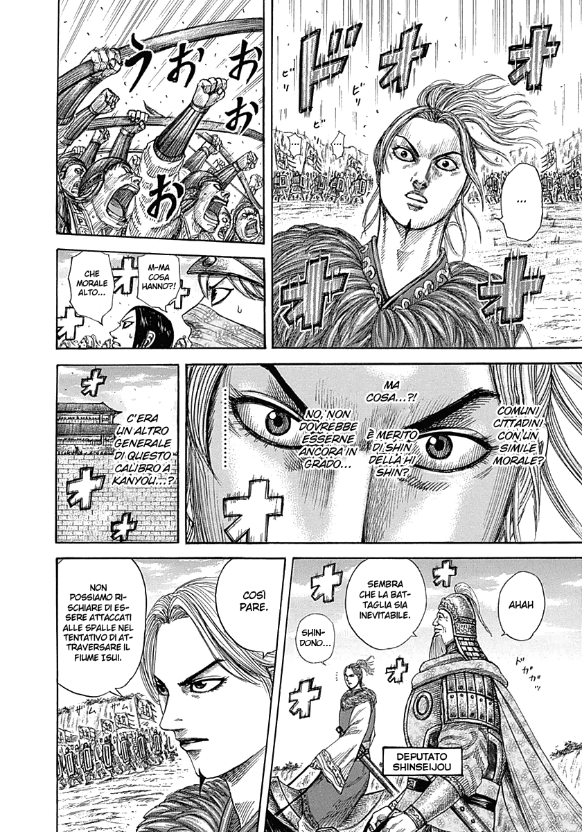 Read Kingdom IT Manga Online
