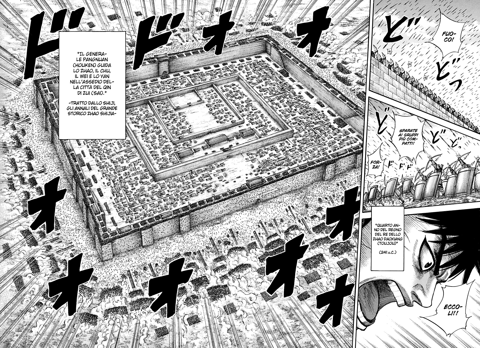 Read Kingdom IT Manga Online