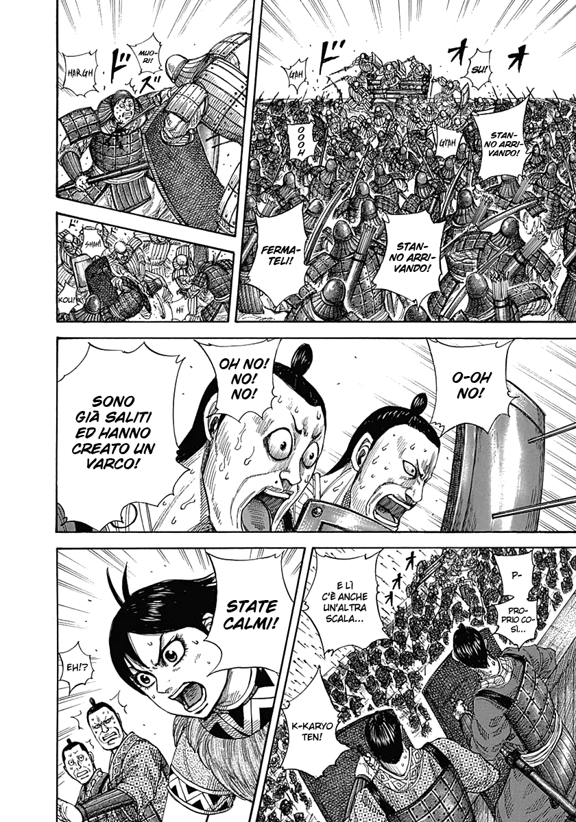Read Kingdom IT Manga Online