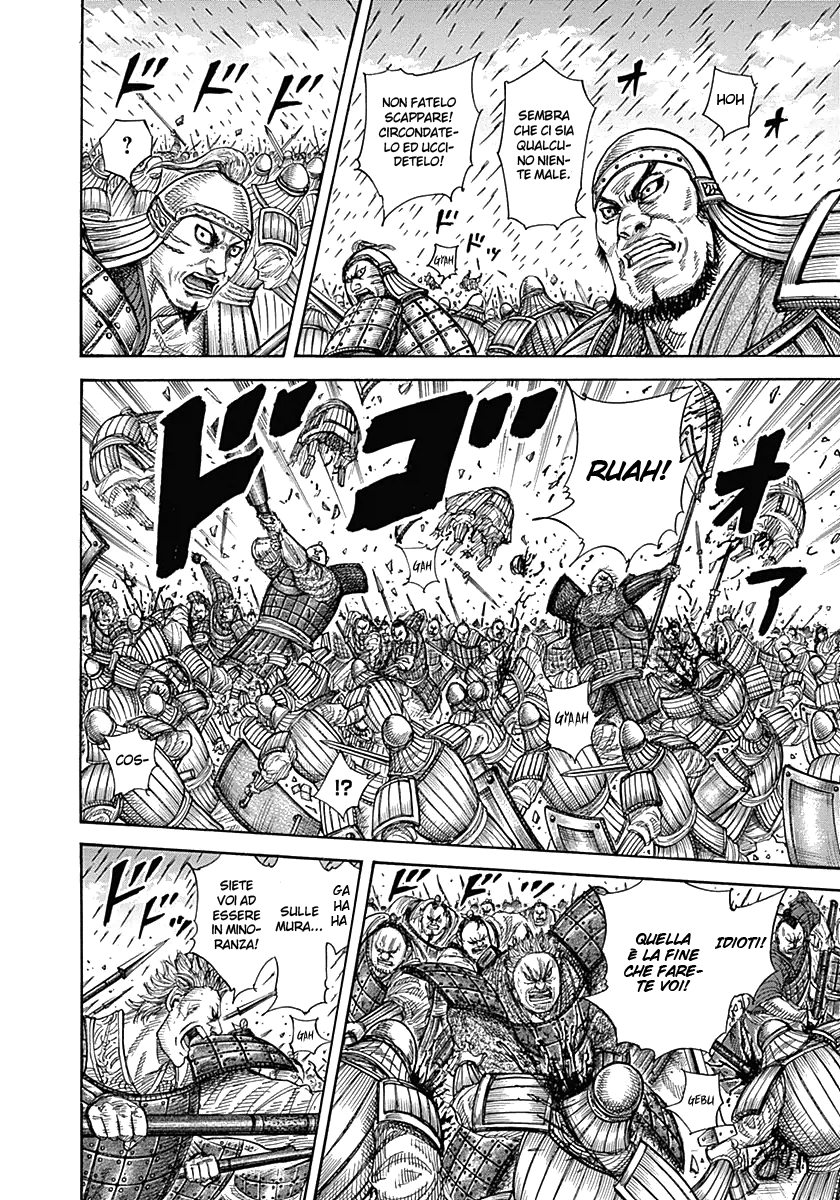 Read Kingdom IT Manga Online