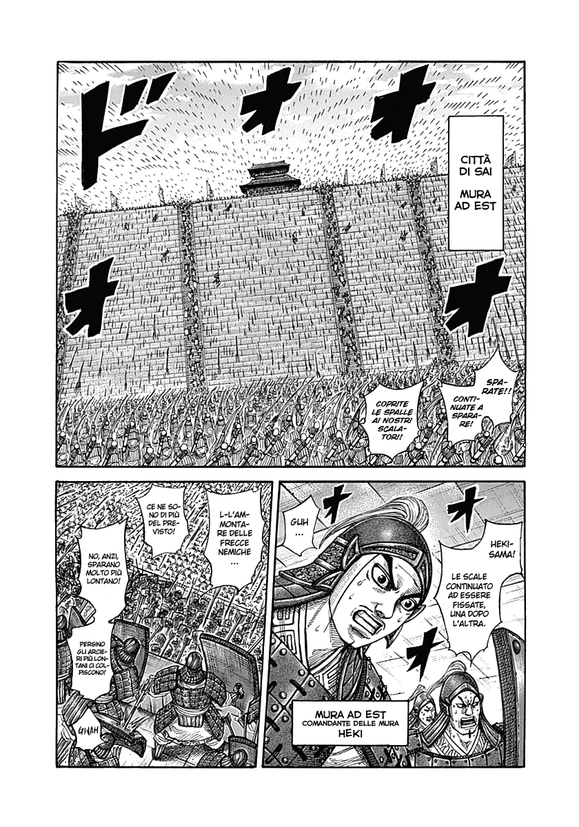 Read Kingdom IT Manga Online