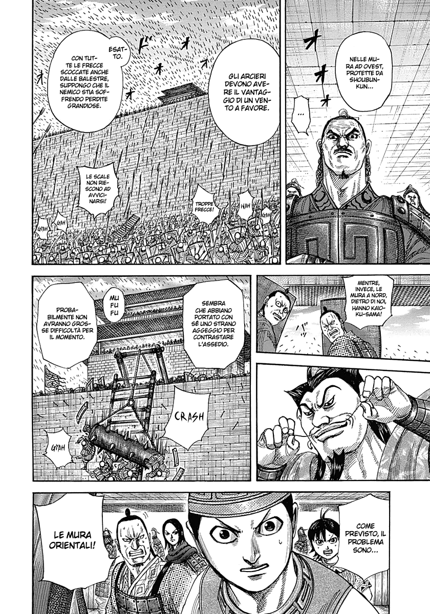 Read Kingdom IT Manga Online