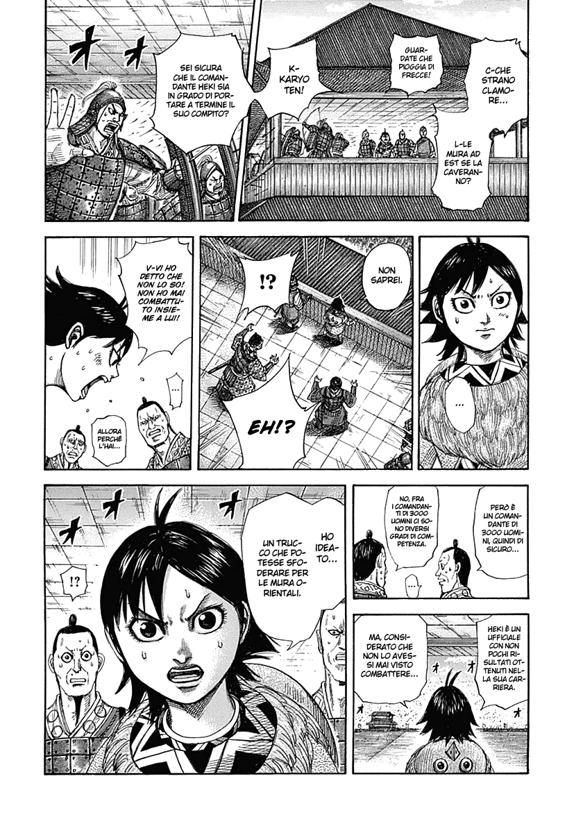 Read Kingdom IT Manga Online