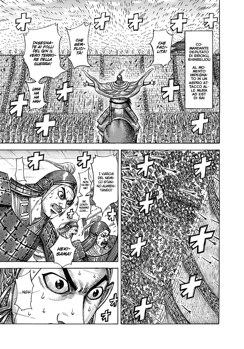 Read Kingdom IT Manga Online