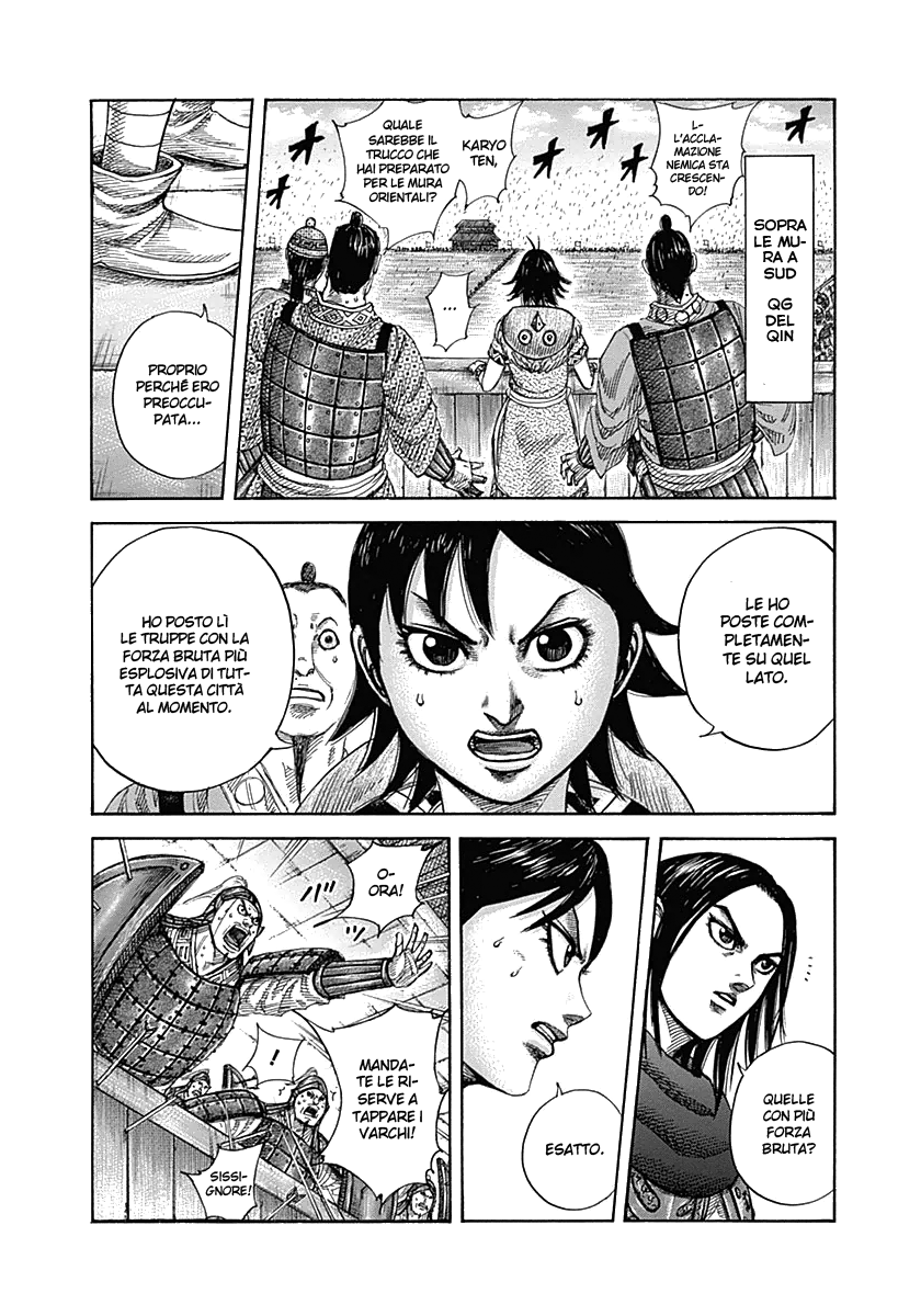 Read Kingdom IT Manga Online