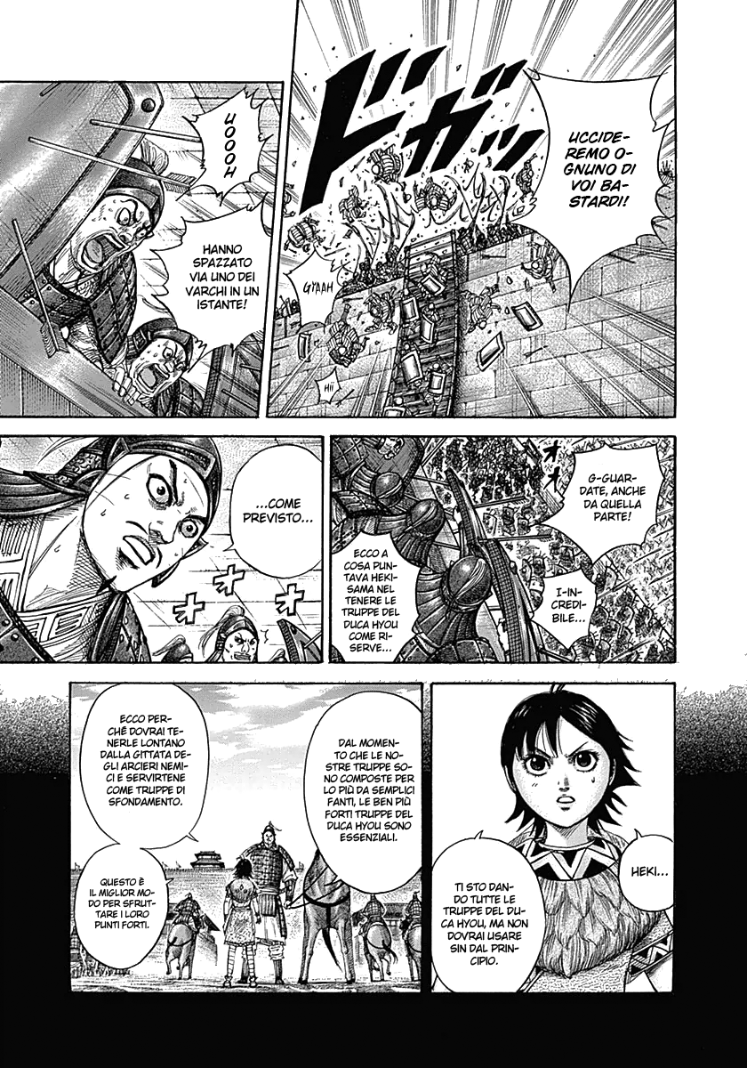 Read Kingdom IT Manga Online