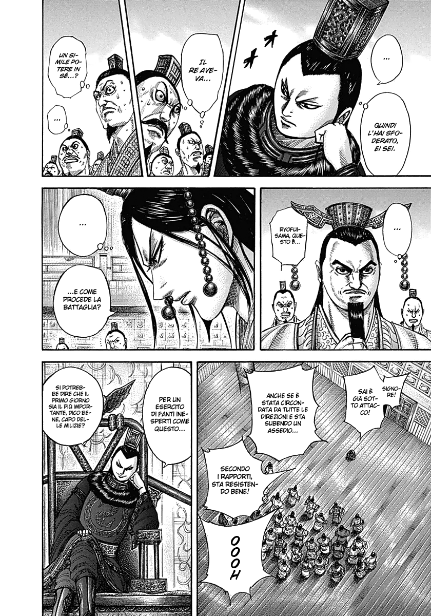Read Kingdom IT Manga Online
