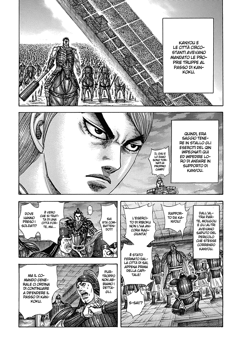Read Kingdom IT Manga Online