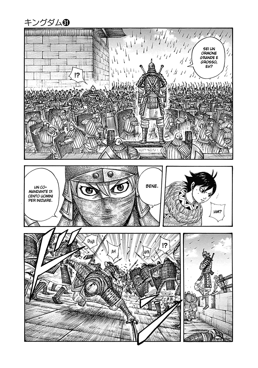 Read Kingdom IT Manga Online