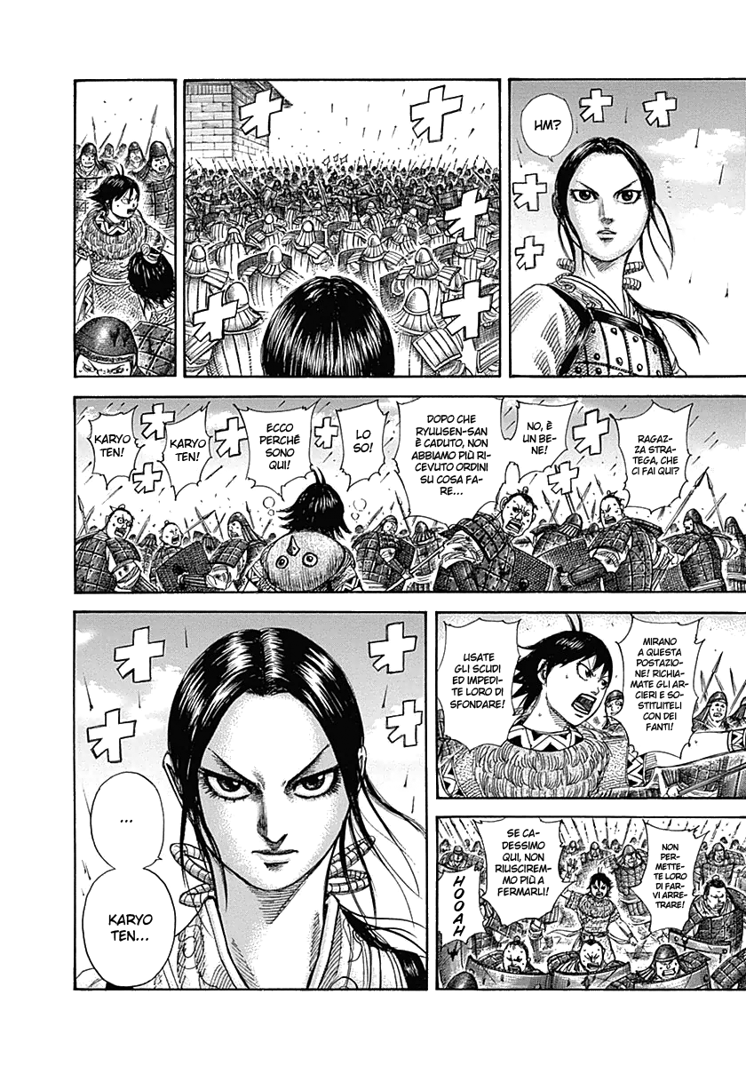 Read Kingdom IT Manga Online