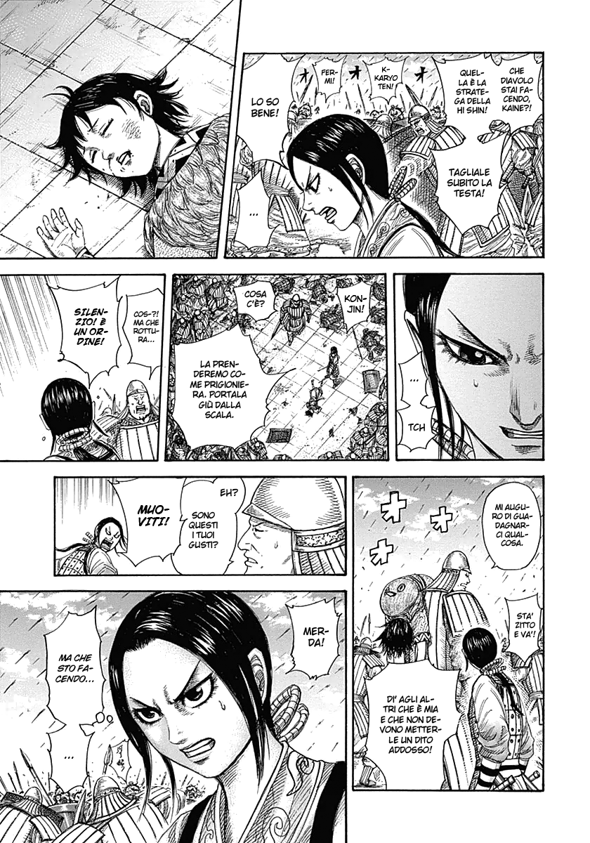 Read Kingdom IT Manga Online