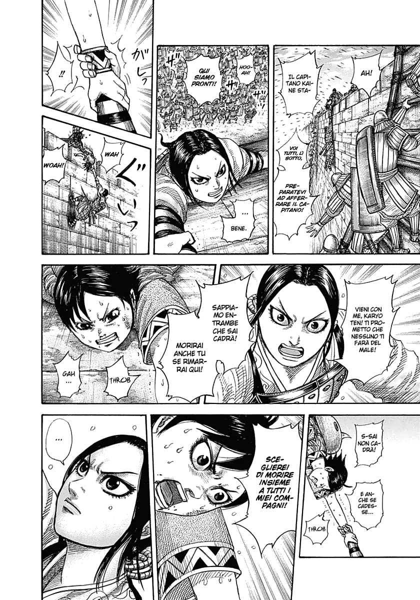 Read Kingdom IT Manga Online